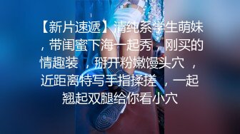 声音自己听吧，十分诱人