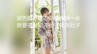  网约性感风衣外围女干过会所全套服务，抹上精油大白美乳背后摩擦