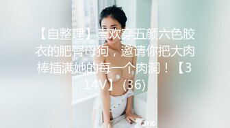 [2DF2] 夫妻过性生活貌似媳妇已经怀孕先用手抚摸阴部脱掉内裤再舔侧位交配 -[BT种子]