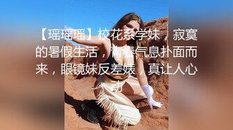 网红美少女▌樱狸子 ▌土豪高价私人定制 神器吸吮潮吹失禁不断痉挛