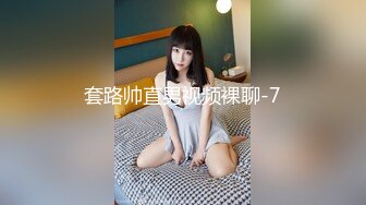 川外学妹跪舔腹肌男