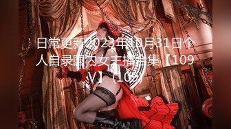 麻豆傳媒 MDSR0002-2 性工作者 EP2 AV女優的真情告白 夏晴子