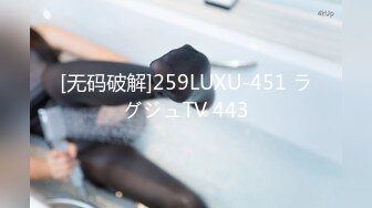 极品身材美女 皮肤白皙细腻 大奶子浑圆 大屁屁挺翘 无毛粉鲍鱼 被大鸡吧无套输出 最后内射