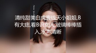 ⚫️⚫️宅男女神福利！极品百变萝莉型嫩妹反差婊【小余】COS甄姬-游园惊梦，多节大头水晶棒紫薇惨叫