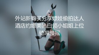 全裸一字马劈腿超诱惑