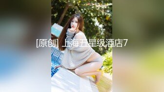 商场女厕全景偷拍便秘的高跟美少妇好几天拉不出屎！用“开塞露”灌屁眼排便