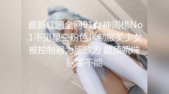 ✅超强姐弟乱L后续2✅大神灌醉G罩杯巨乳表姐爆插  醉酒发骚高潮喷水，附生活照内容丰富精彩，时间长