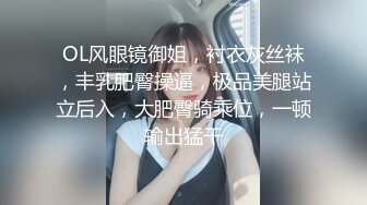 太子探花极品深夜场约了个短发萌妹子，撩起裙子摸逼骑坐后入抽插猛操