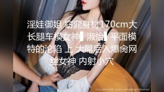 TM0014 突襲沙發上的女友 巨乳正妹爽到頻繁高潮 天美传媒