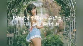 【极品性爱制服诱惑】大神TL00后洛丽塔女友最新千元露脸定制①落地窗前多姿势扛腿无套啪啪