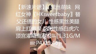 酒店厕所拍到长得挺乖巧的小美女，一看见B，漆黑嘛乌的，呸！反差婊！（原档）