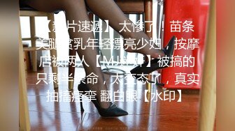 【硬核❤️淫啪大神】Make性专家✿ 调教母狗淫荡骚女儿 蜜桃臀 蜜桃穴 究极后入铿锵有力 这视觉太上头了