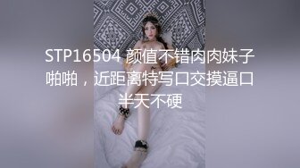 哇靠~这对奶子足够圆润【小奶宝】御姐范蝴蝶逼，小狗式高抬腿，桃源洞已经湿得一塌糊涂，兄弟们操她 (3)