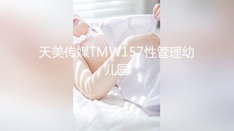 东莞寻年轻帅气大几把单男夫妻