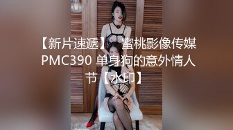 【自整理】ASMR音声诱惑超大胸小姐姐口交舔舐色色声音助眠【262V】 (172)