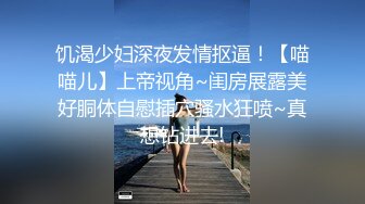 伪娘裴裴,勾引到乖巧小奶狗弟弟啪啪玩