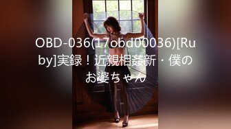 推特国产温柔腹黑女S-EddyS__z  榨精调教，手足并用  【177V】 (100)