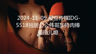 ]精东影业最新出品JD032草莓味儿邻家小妹白日梦幻想让哥哥草我的嫩逼