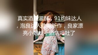 偷拍超性感高跟凉鞋少妇 干净粉嫩的BB