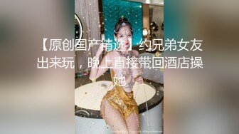 新人 曼柔 黑色内衣 面试主题拍摄 灵动苗条曼妙身姿娇媚动人