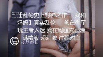 第一次和高中女友去开房迫不及待掀起裙子，丝袜都没脱就插进去了，让乎乎的好舒服水真多