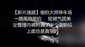 多人的淫乱，小年轻群P大战，打飞机啪啪做爱