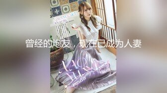 【某某门事件】第152弹 劲爆乱伦年迈大爷和女儿通奸，艹逼途中孙女突然闯入，“爷爷，你们在干嘛？”