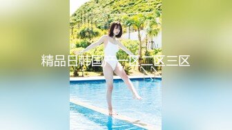 性感甜美小姐姐『樱空桃桃』黑丝女王长腿诱惑，调教恋足宅男足交性爱！气质女神到床上如此反差