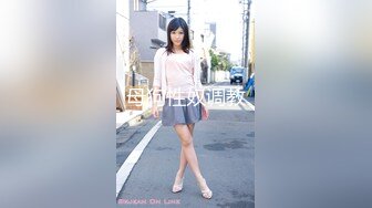 【新片速遞】  ✨✨✨【最美大学校花女神下海 声音超甜美】青春靓丽绝世美乳G奶~✨✨✨--一双绝世美乳又大又圆，一只手都抓不住