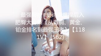 兄妹乱伦娇妻❤️为报复老公出轨她亲哥哥- 十万粉丝