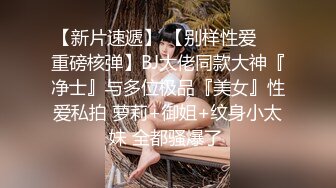 小贫乳 白虎鲍鱼 被无套输出 小穴太紧只能慢慢抽插 拔枪射精 学习宿舍开着门做 紧张刺激 (2)