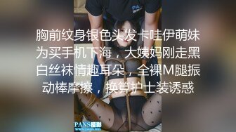 姐妹榨汁机情趣装诱惑丝袜情趣让小哥玩双飞