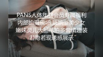 极品御姐女神丝袜母狗【小语】Cos旗袍装啪啪 各式游戏换装 粉逼好奇怪