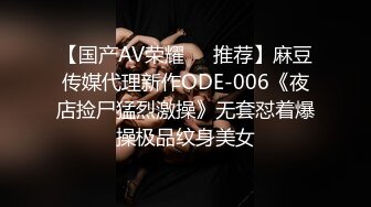 嗨翻了，KTV壹次叫了五六個公主壹起舞動，挑個喜歡的進廁所深入交流