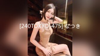 《百度云泄密》小伙酒店约炮美女同事首次尝试进入她的屁眼 (1)