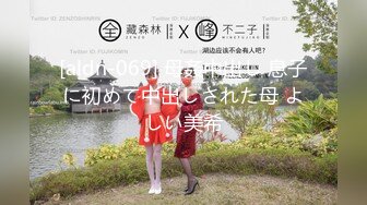 真实自拍老婆。如果喜欢 以后继续