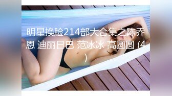 小伙酒店3000约炮刚出道BB粉嫩的小美女 又抠又操的直接弄到她受不了了