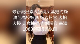 星空传媒 XKG-077 仙人跳不成女友反被操