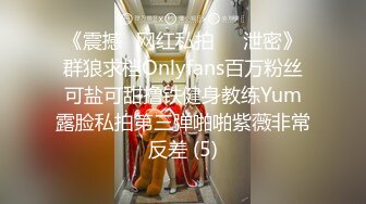 91YCM-069 斑斑 办公室和长腿御姐缠绵做爱 91制片厂