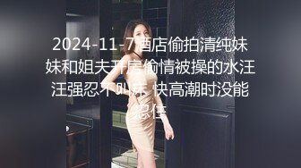 ★开心撸系列(7)：盘点国产瑜伽裤、细腰翘臀美女销魂做爱，超视觉享受