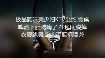 4/20最新 肛塞尾巴Cos喵娘乐园香子兰后庭异物肉棒内射中出蜜穴VIP1196