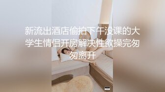 蜜桃传媒 pmc--474 为了还债不惜出卖女儿-斑斑