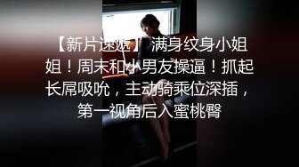 《硬核✅极品网_红》众多坛友开帖求的Onlyfans亚裔百变小魔女izzybu付费解锁露脸私拍~被富二代各种玩肏双飞闺蜜紫薇 (5)