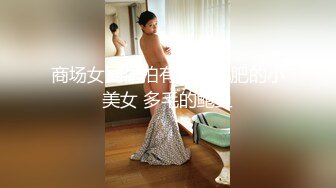 【新速片遞】  爆乳熟女 ♈· 惠子阿姨 ·♈ ：房东来收租了怎么办？ 黑丝诱惑 足交 爆射 ，房东说很爽！