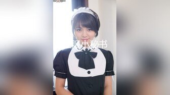 【新速片遞】  2024.1.24，露脸，极品超美御姐，【繁花女主角】，横店演戏好几年，古装裸舞各种风格信手拈来[4.14G/MP4/05:12:39]