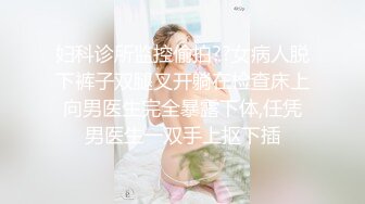 凌晨第二场结束后等外卖时间久，69舔穴调情按摩宛如小情侣对白有趣