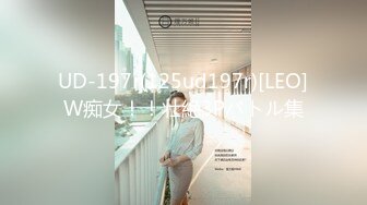 【新速片遞】 2023-7-24最新流出廉价民宿酒店偷拍❤️穿汉服的小姐姐在床上被胖哥调教的超级听话 床单湿了好大一片