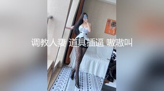 STP26480 劲爆来袭！顶级超人气究极爆乳女神▌乐乐▌全裸爆乳润滑液摄人心魄！翘臀美鲍诱人裂缝血脉喷张！