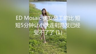 【新片速遞】  妩媚又风情，肤白又貌美，无毛白虎逼玩弄小鲜肉，舌吻吃奶又舔逼，激情抠逼高潮不断，激情上位火辣钢管舞[1.06G/MP4/59:35]