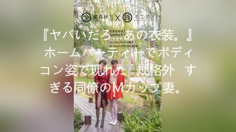 【新片速遞】 画里的美人儿❤️Ts允儿❤️：刚到成都约了一个篮球教练 虽然有点硬猛暴力 但是好爽我可以控制射精时间 所以每次都是一起潮喷！